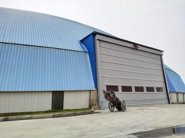 蹬槽集团登封宏昌水泥有限公司